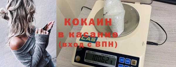 крисы Белоозёрский