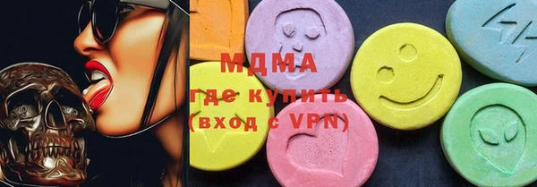 крисы Белоозёрский