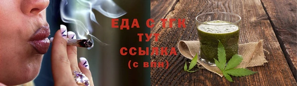 гашиш Семёнов