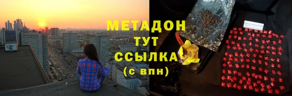 соль ск Беломорск