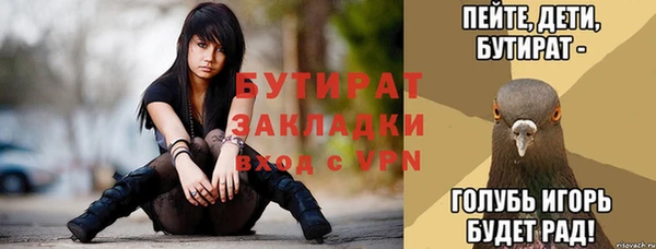 крисы Белоозёрский
