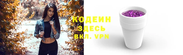гашиш Семёнов