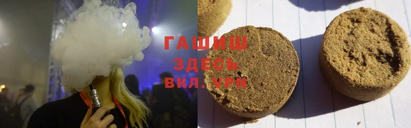 соль ск Беломорск