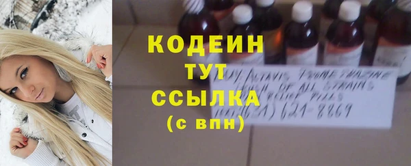 гашиш Семёнов