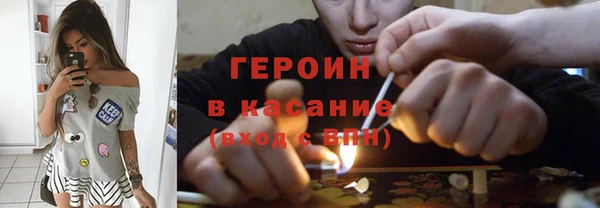 MDMA Семикаракорск