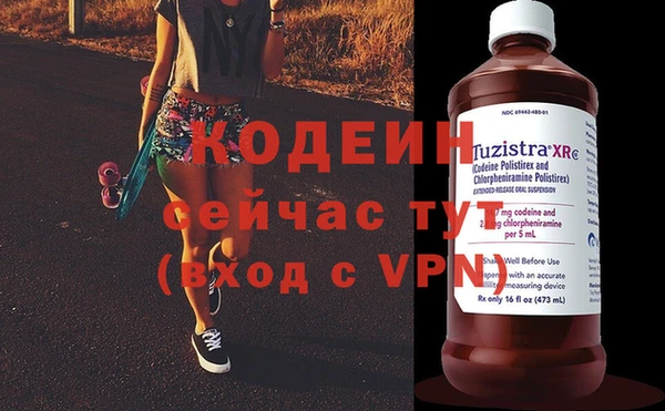 гашиш Семёнов