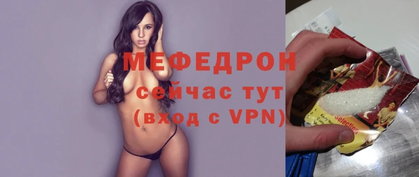 гашиш Семёнов