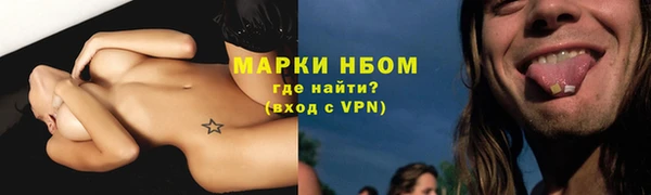 крисы Белоозёрский