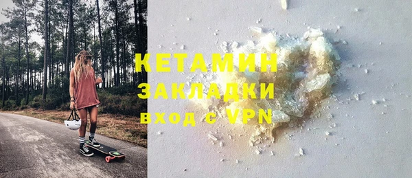 гашиш Семёнов