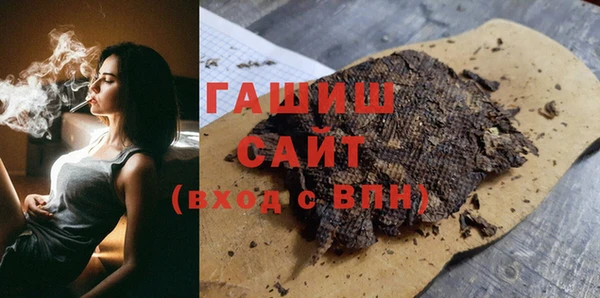 MDMA Семикаракорск