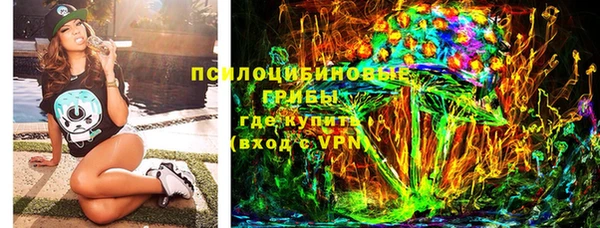 MDMA Семикаракорск