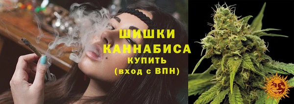 MDMA Семикаракорск