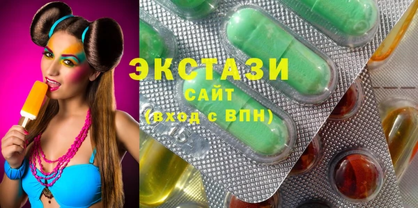 крисы Белоозёрский
